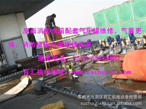 钢制压力容器_生物压力容器_压力容器厂家-江苏艾能捷机械有限公司