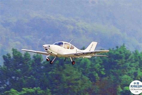 AG100适航验证机首飞成功