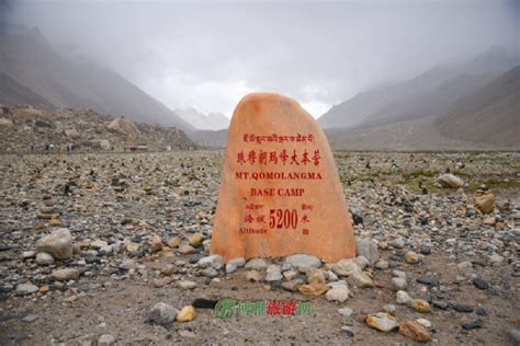 西藏新闻网-日喀则