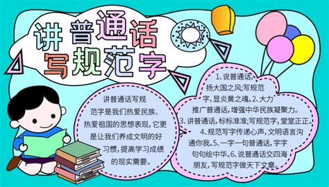 今天，我们用这组海报致敬英雄-新闻中心-中国宁波网