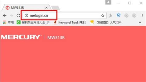 melogin.cn管理页面怎么进去 - 路由器网