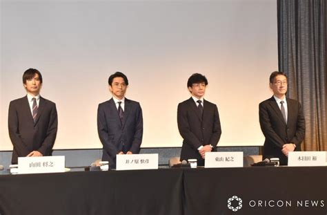 杰尼斯事务所图片
