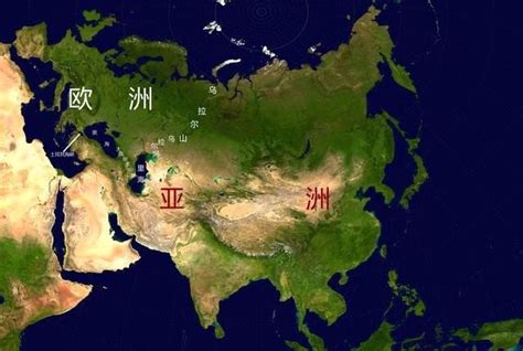 亚洲欧洲地图图片