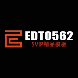 如何提高网站建设的SEO优化能力？-edt教程网-EDT源码模板VIP免费永久下载