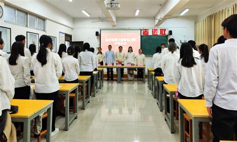 亳州学院美术系举行“第三届青年马克思主义者培养工程培训班”开班仪式