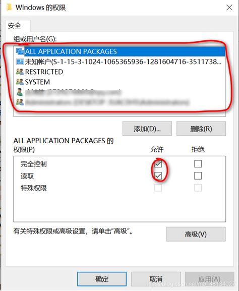 ps安装提示错误代码195怎么解决_360新知