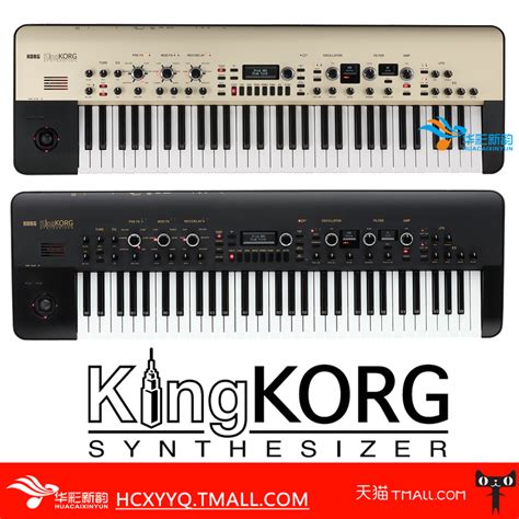 kork2020手机电子琴,手机电子琴键盘,korg电子琴2020_大山谷图库