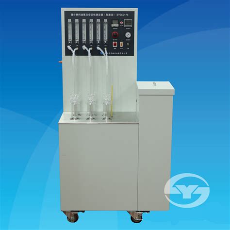 氧化安定性测定仪|SYD-0175型馏分燃料油氧化安定性测定器|石油产品试验设备