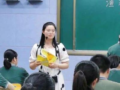学生颁出“最美老师”奖状，教师节前暖心一幕在郑州这所学校上演-大河新闻