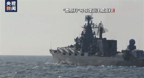 一船沉没！3艘巴拿马籍船黑海遭俄罗斯导弹击中 - 在航船动态 - 国际船舶网
