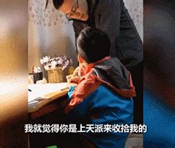 当清华北大爸爸遇上小学题，孩子们都被气哭了……__凤凰网