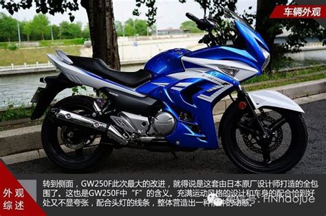 陕西汉台铃木|铃木GW250|250cc【骑者联盟二手摩托】