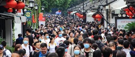 十一假期超4亿人次出游_国庆假期国内旅游出游4.22亿人次_数据_北京