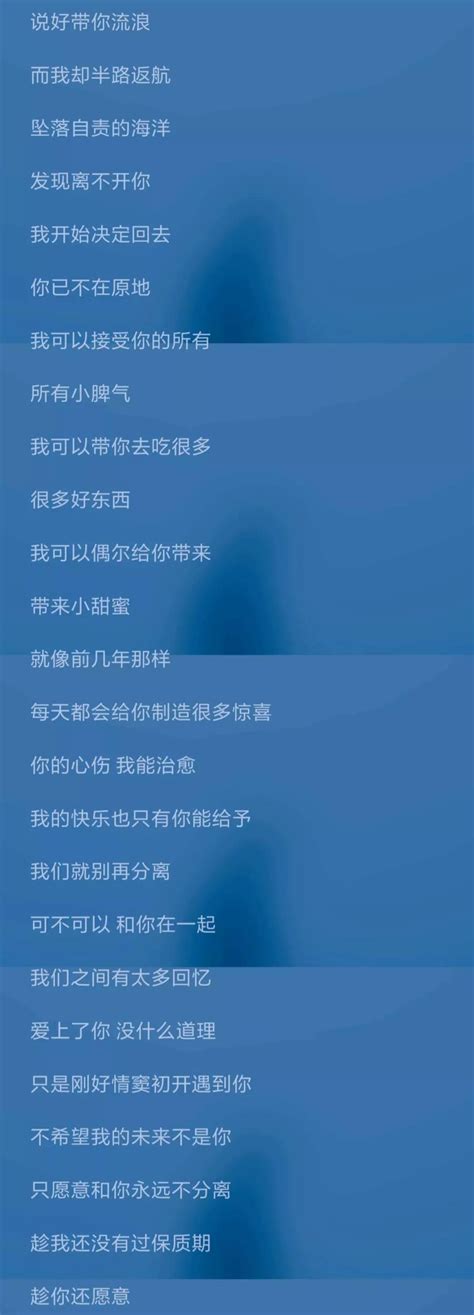 2021年最好听的十首华语流行歌曲，每一首火爆网络，你最喜欢哪首#写作业必备歌单 #看点AIG #音乐 #热麦计划1期