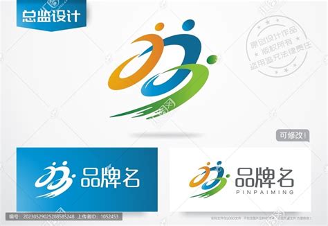 运动品牌标志logo大全运动服饰商标AI矢量热转印烫画设计素材图片