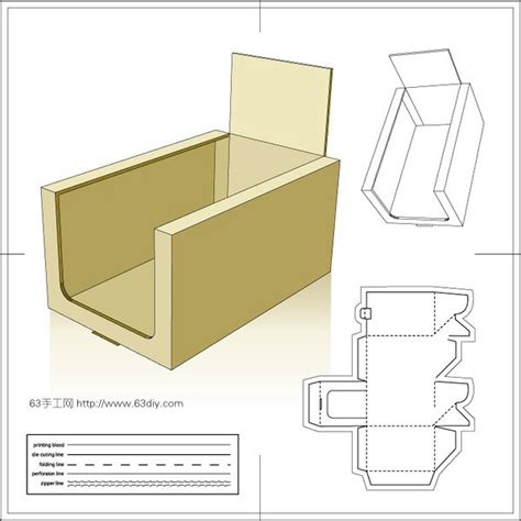 1件翻盖包装盒平面图立体展开图矢量素材