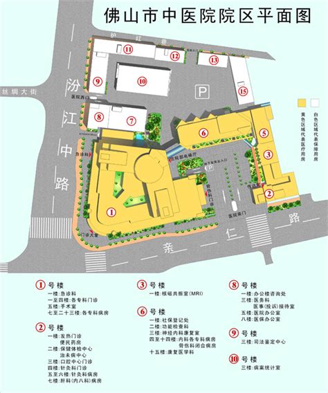 医院平面图 医院概况 -北京大学第六医院