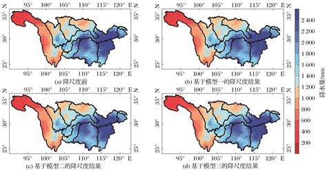 GPM卫星降水产品在长江流域的空间降尺度研究