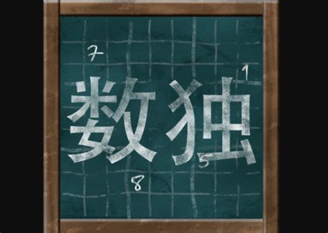 占格子游戏排行榜前十名2021 好玩的占格子游戏合集推荐_九游手机游戏