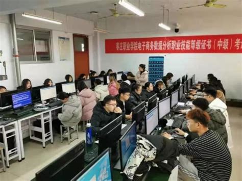 枣庄经济与信息技术系圆满完成1+X职业技能等级证书考试 - 知乎