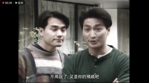 1994年，周慧敏、何家劲出演银幕情侣，两位主角都是高颜值一族_新浪新闻