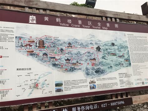 2021黄鹤楼-旅游攻略-门票-地址-问答-游记点评，武汉旅游旅游景点推荐-去哪儿攻略