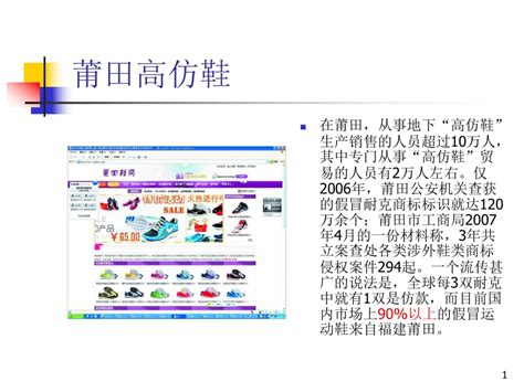 运动鞋|网页|Banner/广告图|一TSW一 - 临摹作品 - 站酷 (ZCOOL)