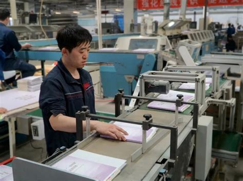 信息动态-新闻中心-河北新华第一印刷有限责任公司