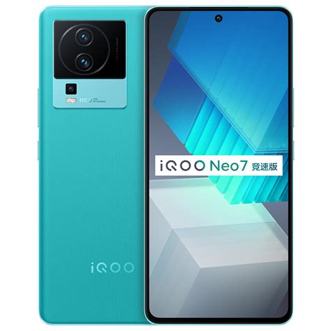iQOO Neo7竞速版新品5G手机 iqooneo7 neo7se iqqo iq neo7s iooq ipoo爱酷 lqoo icoo_虎窝淘