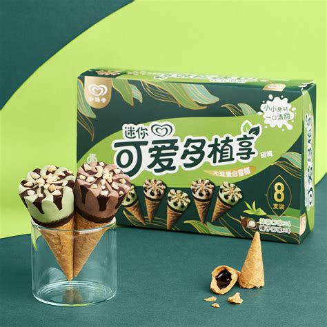 【50支】钟薛高旗下李大橘清甜椰子冰淇淋脆皮甜筒椰子冰激凌雪糕-淘宝网