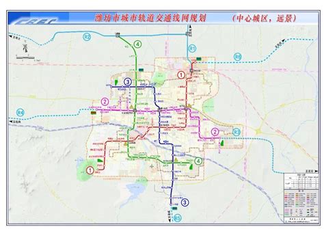 最新消息：潍坊地铁明年开建2022年通车！全部站点曝光！_建设