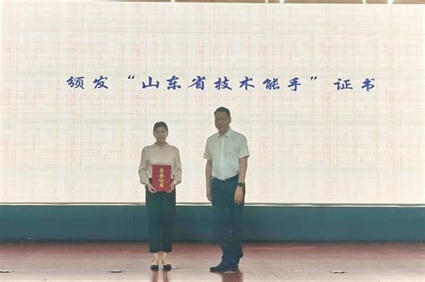 我院教师参加“第三十届华东七省市造纸学会学术年会”