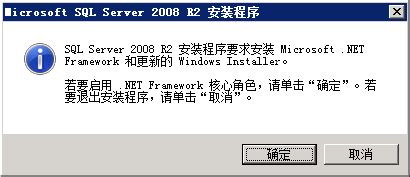 server 2008 R2 服务器 --- 配置CA证书服务器和HTTPS方式访问网站_2008sever ca证书配置-CSDN博客