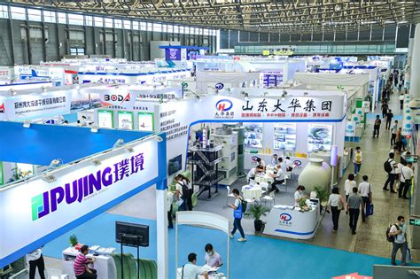 2023中国国际化工展览会ICIF（上海化工展）-参展网