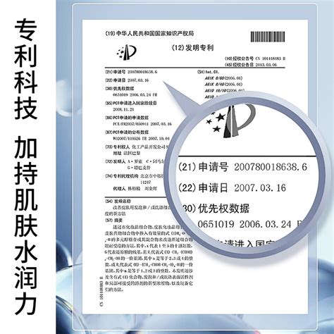 仁和药业标志CDR素材免费下载_红动中国