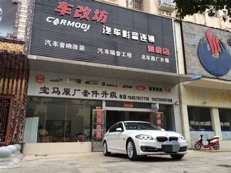 北京汽车改装 大众凯路威T6改装ABT外观套件