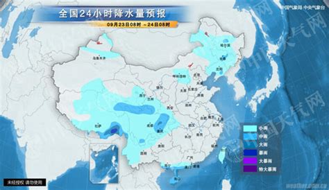 西南等地持续阴雨 南方大部重返30℃-搜狐新闻
