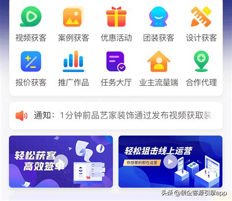 cpc广告的优缺点（巨量引擎cpc怎么搭建）-8848SEO