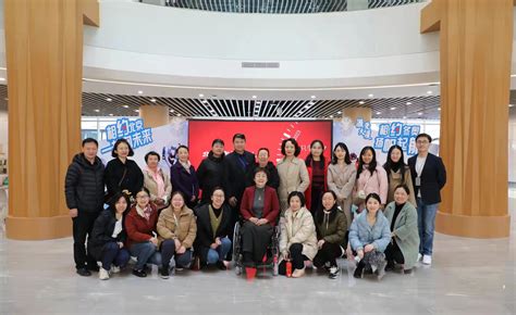 北京市残疾人联合会- 市残联机关工会组织开展“三八”国际妇女节纪念活动