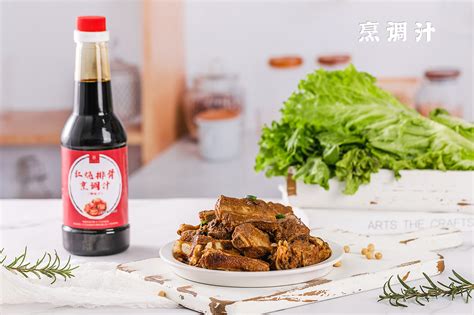 【饺子蘸料 香辣酱 酱汁 万能酱（简单快捷）的做法步骤图】6刘小厨_下厨房