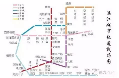 湛江市的区划调整，广东省的第5大城市，为何有9个区县？__财经头条