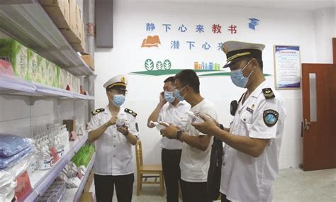 徐州市卫生监督部门到我校进行疫情防控专项检查-徐州市第二中学