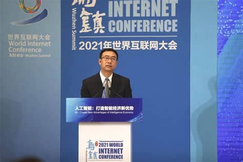 北京央企投资协会第五十五期工业互联网项目路演活动成功举办-央企投资协会