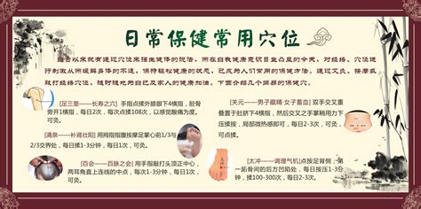 防治冠心病该怎么合理膳食--中国期刊网