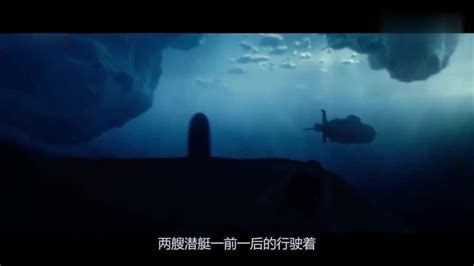 《冰海陷落》:战争绝不是由我而起_电影_高清1080P在线观看平台_腾讯视频