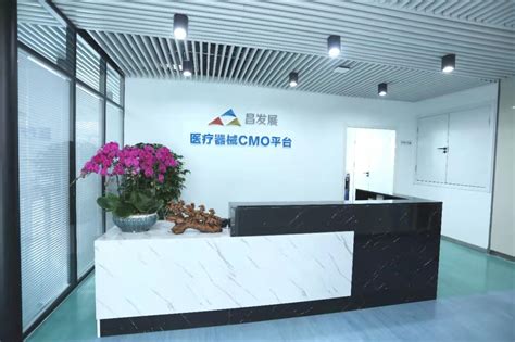 上海微创龙脉医疗器材有限公司 - 企业年报信息 - 爱企查