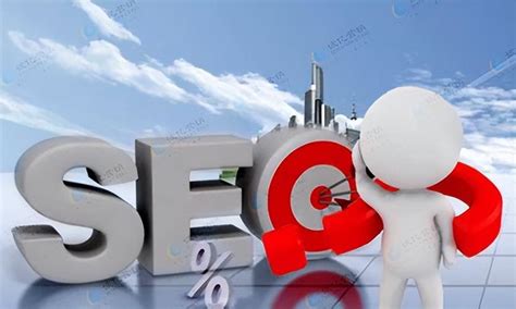 SEO公司助力中小企业发展，提升网络曝光率（如何让您的企业走上成功之路？）-8848SEO