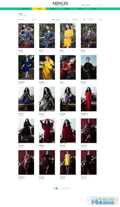 16个服饰网站设计案例欣赏-海淘科技