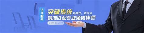 王剑冰律师介绍_天津王剑冰律师线上法律咨询服务-找法网