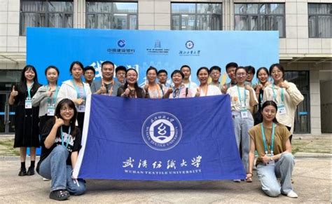 我校在第九届中国国际“互联网+”大赛湖北省赛中取得新突破-武汉纺织大学教务处